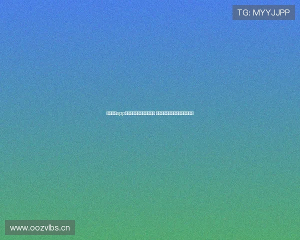 闪电体育app下载官网最新版本全面升级 享受极速赛事直播与实时数据分析